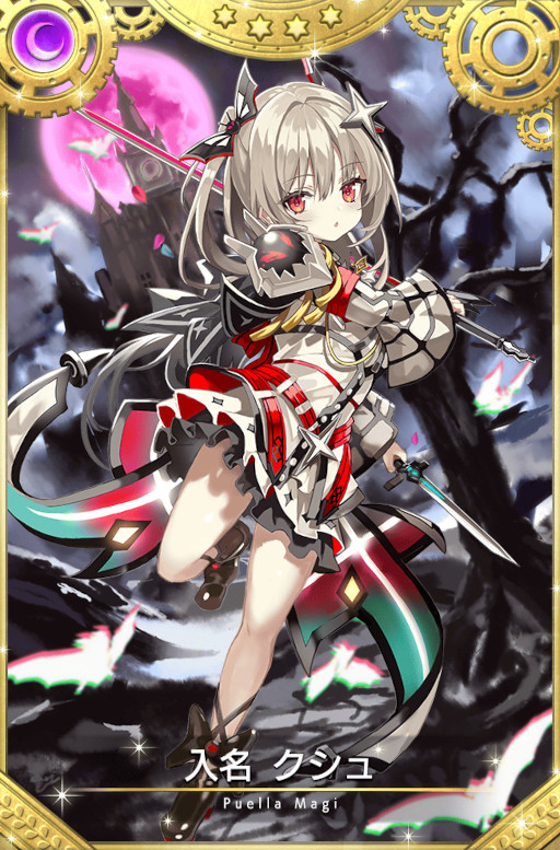 ꡼ No.027Υͥ / ֥ޥ쥳ɡסܤޤɤǰڡ򳫺