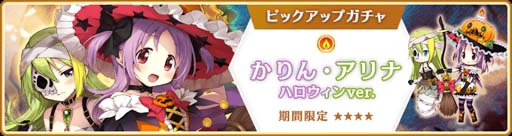 ꡼ No.001 | ֥ޥ쥳ɡסȴָ 󡦥 ϥver. ԥååץ 101116:00鳫