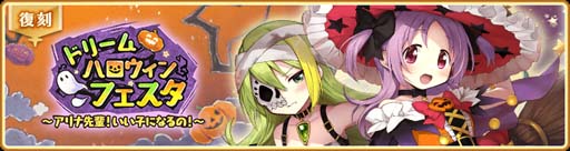 ꡼ No.032 | ֥ޥ쥳ɡסȴָ 󡦥 ϥver. ԥååץ 101116:00鳫