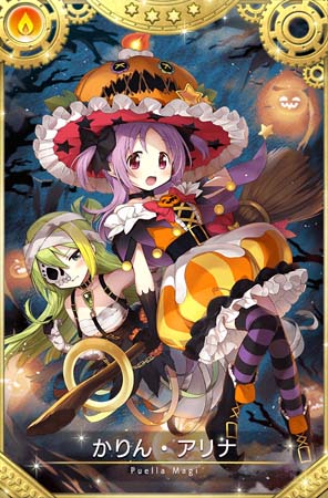 マギレコ マギアレコード マギアディ Magiaday ホロ 缶バッジ アリナ