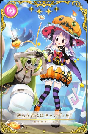 ���������꡼ No.004�Υ���ͥ������ / �֥ޥ����쥳���ɡס��ȴ��ָ��� ����󡦥���� �ϥ�������ver. �ԥå����åץ�����ɳ�����