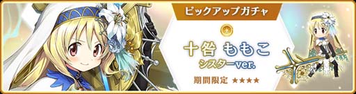 ���������꡼ No.012�Υ���ͥ������ / �֥ޥ����쥳���ɡס��ȴ��ָ��� ����󡦥���� �ϥ�������ver. �ԥå����åץ�����ɳ�����