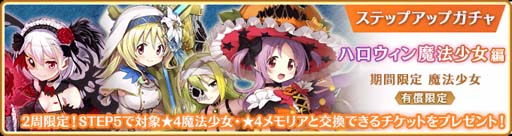 ���������꡼ No.017�Υ���ͥ������ / �֥ޥ����쥳���ɡס��ȴ��ָ��� ����󡦥���� �ϥ�������ver. �ԥå����åץ�����ɳ�����