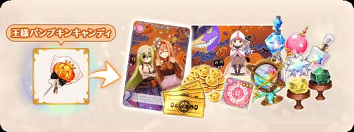 ���������꡼ No.021�Υ���ͥ������ / �֥ޥ����쥳���ɡס��ȴ��ָ��� ����󡦥���� �ϥ�������ver. �ԥå����åץ�����ɳ�����