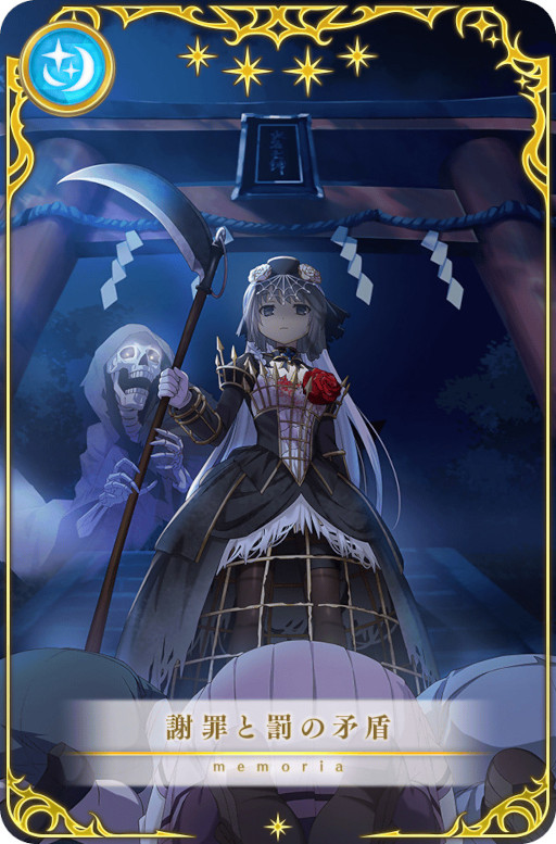 ꡼ No.002 | ֥ޥ쥳ɡסȴָ Ȭߤ ver. ԥååץɤ򳫺