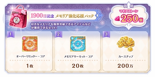 ꡼ No.002 | ֥ޥ쥳ɡ117꡼1900ǰڡ򳫺