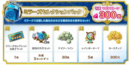 ꡼ No.003 | ֥ޥ쥳ɡ117꡼1900ǰڡ򳫺