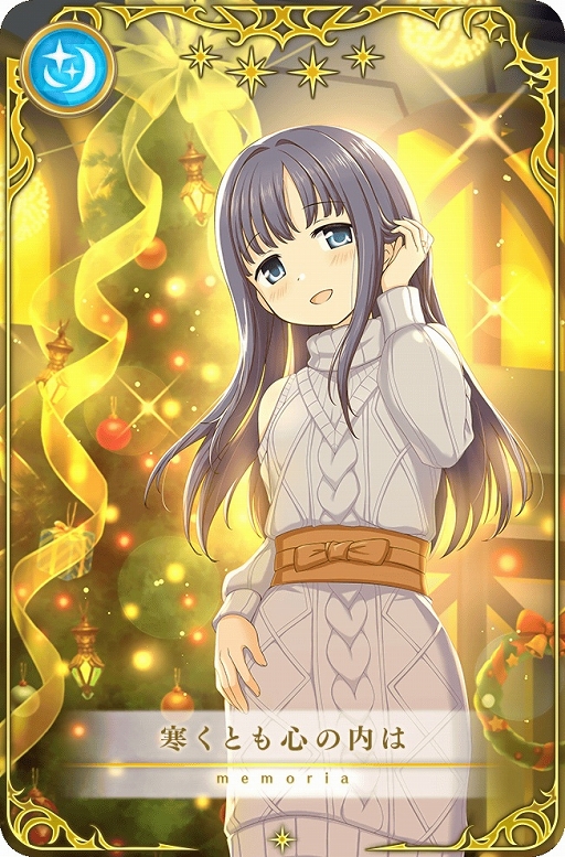 ꡼ No.024 | ֥ޥ쥳ɡ117꡼1900ǰڡ򳫺