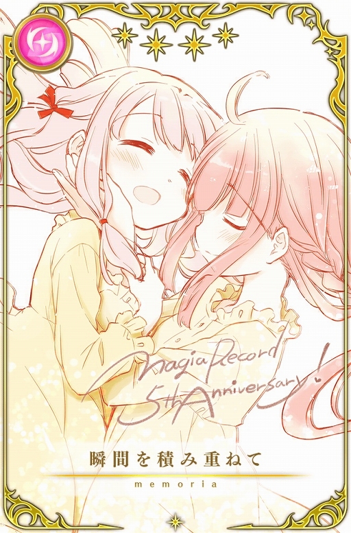 ꡼ No.026 | ֥ޥ쥳ɡ117꡼1900ǰڡ򳫺