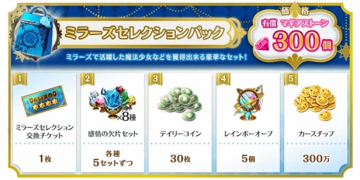 ꡼ No.016 | ֥ޥ쥳ɡץ꡼1900ǰڡ»ܡߥ顼󥭥󥰤Ť