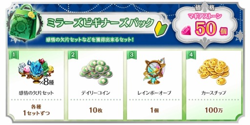 ꡼ No.019 | ֥ޥ쥳ɡץ꡼1900ǰڡ»ܡߥ顼󥭥󥰤Ť