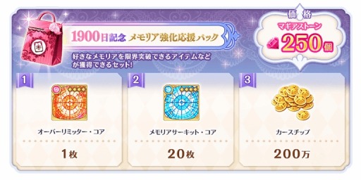 ꡼ No.029 | ֥ޥ쥳ɡץ꡼1900ǰڡ»ܡߥ顼󥭥󥰤Ť