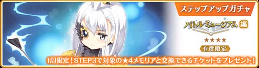 ꡼ No.012 | ֥ޥ쥳ɡסȴָ ɹ ver. ԥååץɳ