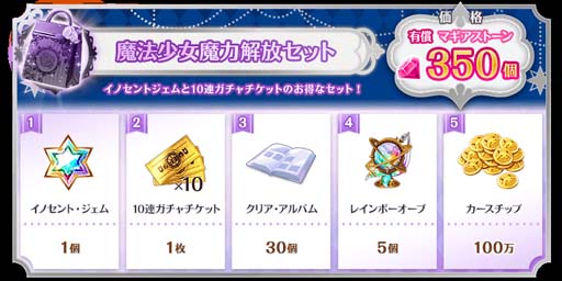 ꡼ No.018 | ֥ޥ쥳ɡסȴָ ɹ ver. ԥååץɳ