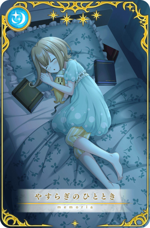 ꡼ No.017 | ֥ޥ쥳סȺĻ ԥååץɤ11251600곫