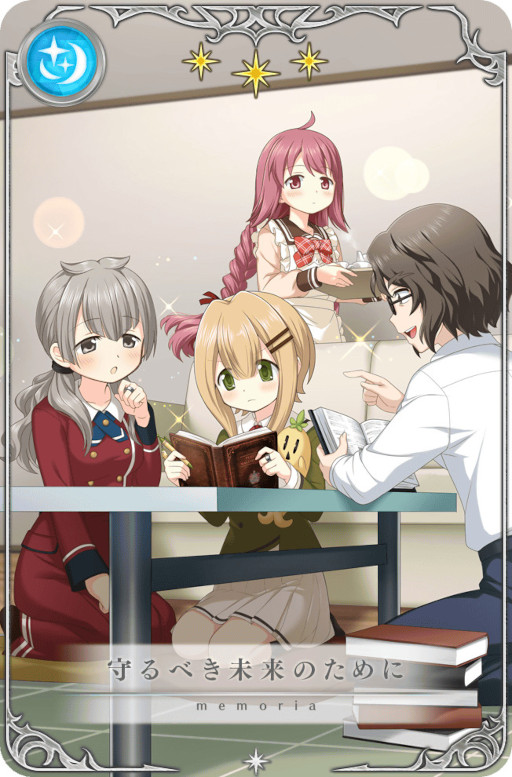 ꡼ No.019 | ֥ޥ쥳סȺĻ ԥååץɤ11251600곫