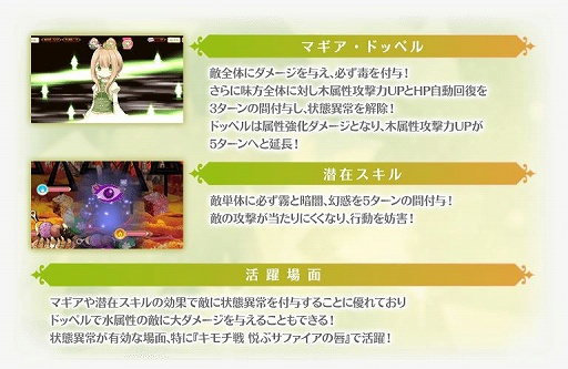 ���������꡼ No.005�Υ���ͥ������ / �֥ޥ����쥳���ɡ׿����٥�ȡȤ����Ϥ�!?�������������󡪡ɳ�����