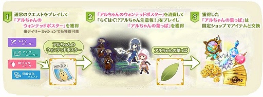 ���������꡼ No.008�Υ���ͥ������ / �֥ޥ����쥳���ɡ׿����٥�ȡȤ����Ϥ�!?�������������󡪡ɳ�����