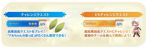 ���������꡼ No.009�Υ���ͥ������ / �֥ޥ����쥳���ɡ׿����٥�ȡȤ����Ϥ�!?�������������󡪡ɳ�����