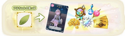 ���������꡼ No.010�Υ���ͥ������ / �֥ޥ����쥳���ɡ׿����٥�ȡȤ����Ϥ�!?�������������󡪡ɳ�����