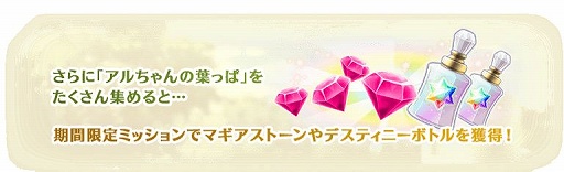 ���������꡼ No.011�Υ���ͥ������ / �֥ޥ����쥳���ɡ׿����٥�ȡȤ����Ϥ�!?�������������󡪡ɳ�����