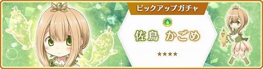 ���������꡼ No.014�Υ���ͥ������ / �֥ޥ����쥳���ɡ׿����٥�ȡȤ����Ϥ�!?�������������󡪡ɳ�����