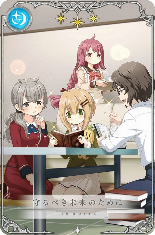 ���������꡼ No.018�Υ���ͥ������ / �֥ޥ����쥳���ɡ׿����٥�ȡȤ����Ϥ�!?�������������󡪡ɳ�����