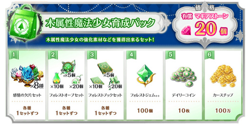 ꡼ No.002 | ֥ޥ쥳 ס°ˡ ԥååץɤȥ٥ȡȥ ٤֥եοɤ1251700곫