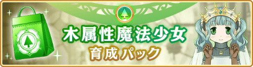 ꡼ No.012 | ֥ޥ쥳 ס°ˡ ԥååץɤȥ٥ȡȥ ٤֥եοɤ1251700곫