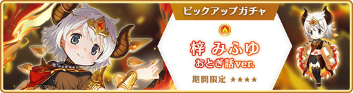 ꡼ No.001 | ֥ޥ쥳װߤդ Ȥver. ʤɤ򳫺