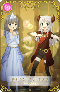 ꡼ No.004 | ֥ޥ쥳װߤդ Ȥver. ʤɤ򳫺