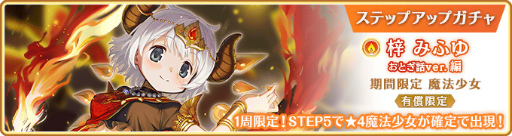 ꡼ No.006 | ֥ޥ쥳װߤդ Ȥver. ʤɤ򳫺