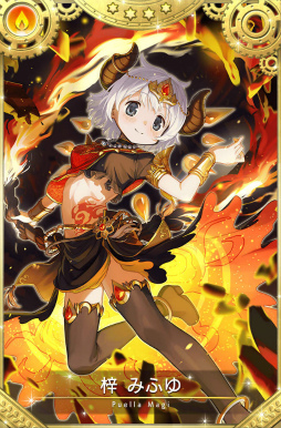 ꡼ No.008 | ֥ޥ쥳װߤդ Ȥver. ʤɤ򳫺