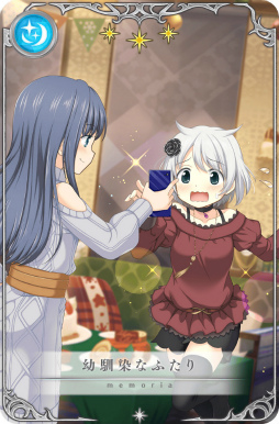 ꡼ No.011 | ֥ޥ쥳װߤդ Ȥver. ʤɤ򳫺