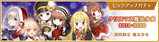 ꡼ No.012 | ֥ޥ쥳װߤդ Ȥver. ʤɤ򳫺