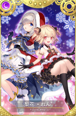 ꡼ No.013 | ֥ޥ쥳װߤդ Ȥver. ʤɤ򳫺