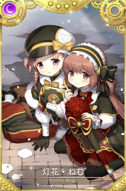 ꡼ No.017 | ֥ޥ쥳װߤդ Ȥver. ʤɤ򳫺