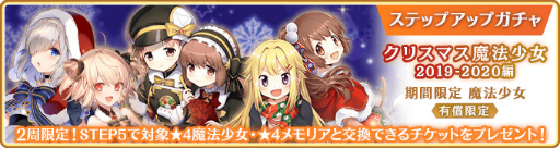 ꡼ No.027 | ֥ޥ쥳װߤդ Ȥver. ʤɤ򳫺