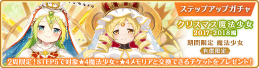 ꡼ No.054 | ֥ޥ쥳װߤդ Ȥver. ʤɤ򳫺