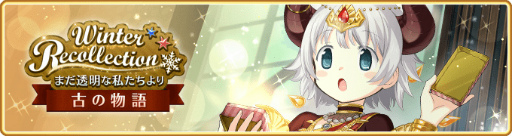 ꡼ No.066 | ֥ޥ쥳װߤդ Ȥver. ʤɤ򳫺