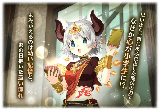 ꡼ No.067 | ֥ޥ쥳װߤդ Ȥver. ʤɤ򳫺