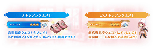 ꡼ No.071 | ֥ޥ쥳װߤդ Ȥver. ʤɤ򳫺