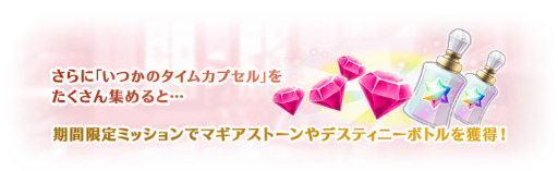 ꡼ No.072 | ֥ޥ쥳װߤդ Ȥver. ʤɤ򳫺