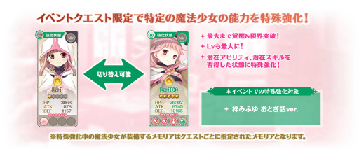 ꡼ No.073 | ֥ޥ쥳װߤդ Ȥver. ʤɤ򳫺