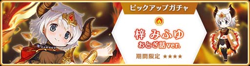 ꡼ No.001 | ֥ޥ쥳ɡסȴָ ߤդ Ȥver. ԥååץɳ