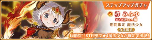 ꡼ No.006 | ֥ޥ쥳ɡסȴָ ߤդ Ȥver. ԥååץɳ