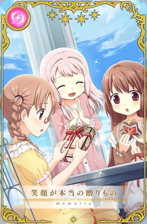 ꡼ No.021 | ֥ޥ쥳ɡסȴָ ߤդ Ȥver. ԥååץɳ