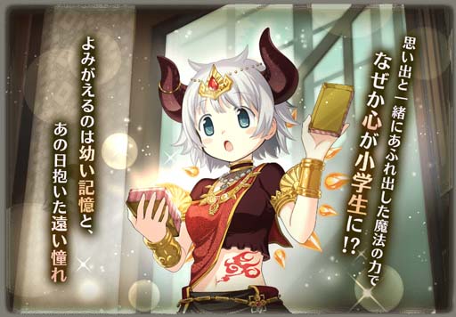 ꡼ No.039 | ֥ޥ쥳ɡסȴָ ߤդ Ȥver. ԥååץɳ