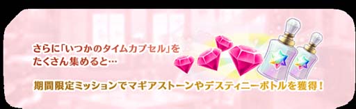 ꡼ No.044 | ֥ޥ쥳ɡסȴָ ߤդ Ȥver. ԥååץɳ