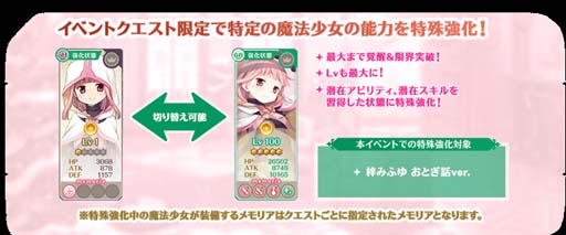 ꡼ No.045 | ֥ޥ쥳ɡסȴָ ߤդ Ȥver. ԥååץɳ